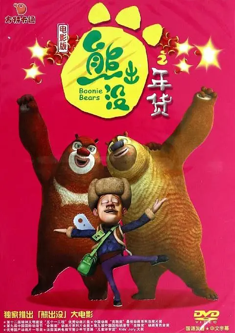 国产九九在线观看播放